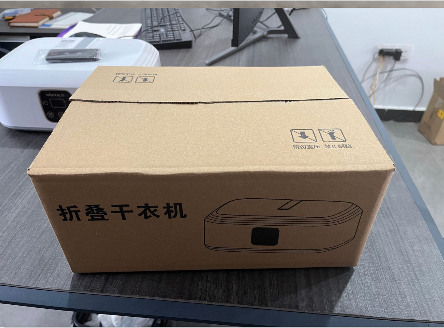 Portable clothes dryer