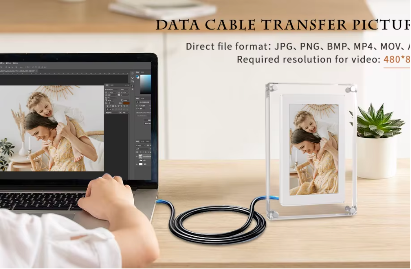 Aura Love Digital Photo Frame